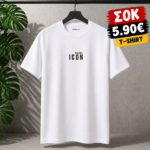 🔥Επώνυμο μπλουζάκι 100% βαμβάκι🔥
